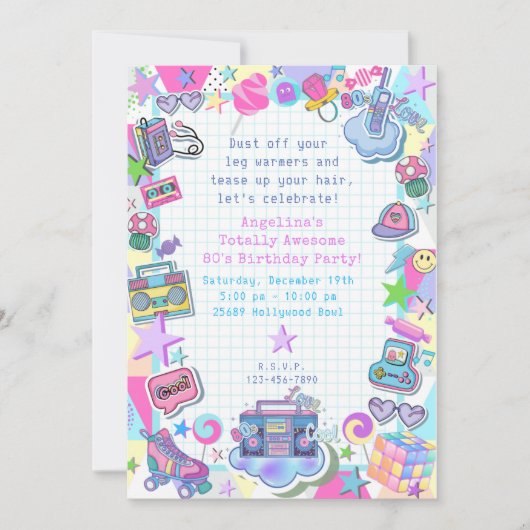 80のテーマ誕生日パーティー、ローラースケートパーティーinvi 招待状 (正面)