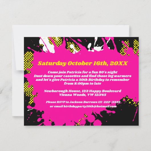 80のパーティー誕生日またはイベントレトロピンク招待状 招待状 (裏面)