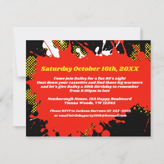 80のパーティー誕生日またはイベントレトロ招待状 招待状 (裏面)