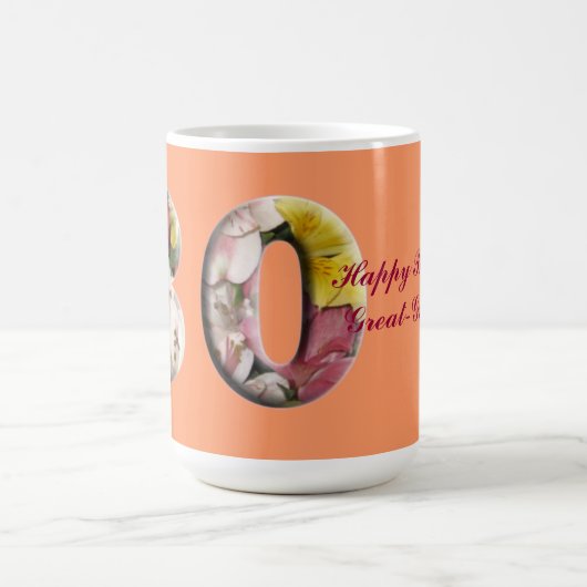 80のマイル標石のマグの第80誕生日 コーヒーマグカップ (中央)