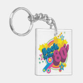 80のレトロ80のアクリルキーチェーンに戻る キーホルダー (正面左)