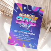 80の誕生日パーティーへの招待に戻る 招待状