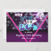 80のGLAMガールズダンスパーティの招待状に戻る 招待状 (正面)