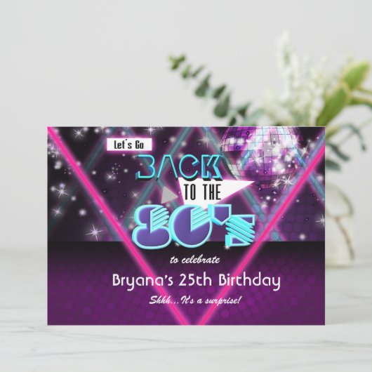 80のGLAMガールズダンスパーティの招待状に戻る 招待状 (スタンド正面)