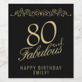 80エレガントと素晴らしいオーナメント80誕生日 ワインラベル (シングルラベル)