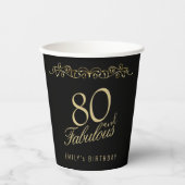 80エレガントと素晴らしいオーナメント80誕生日 紙コップ (正面)