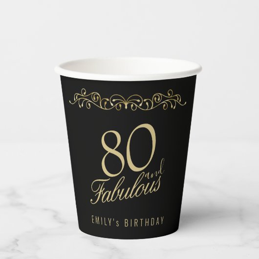 80エレガントと素晴らしいオーナメント80誕生日 紙コップ (正面)