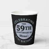 80カスタム番誕生日ユーモア 紙コップ (正面)