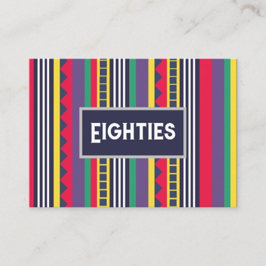 80カラフル代ストライプの80 名刺 (正面)