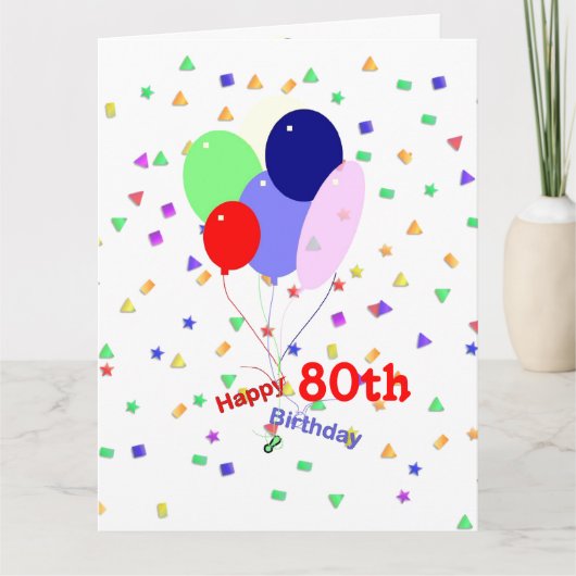 80カラフル番誕生日風船 カード (正面)