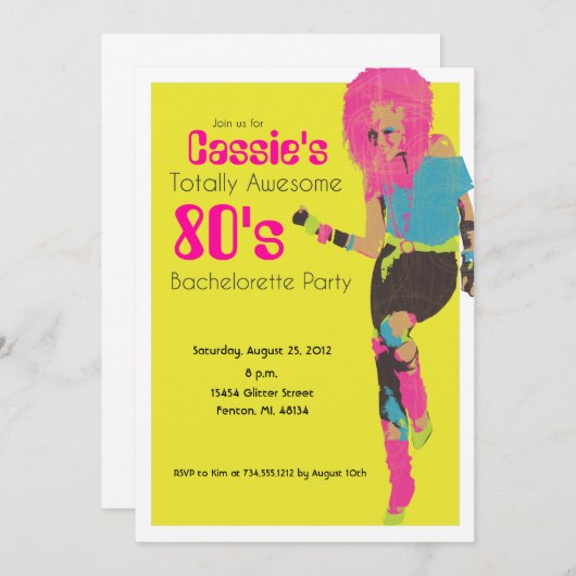 80ズグラム 招待状 (正面/裏面)