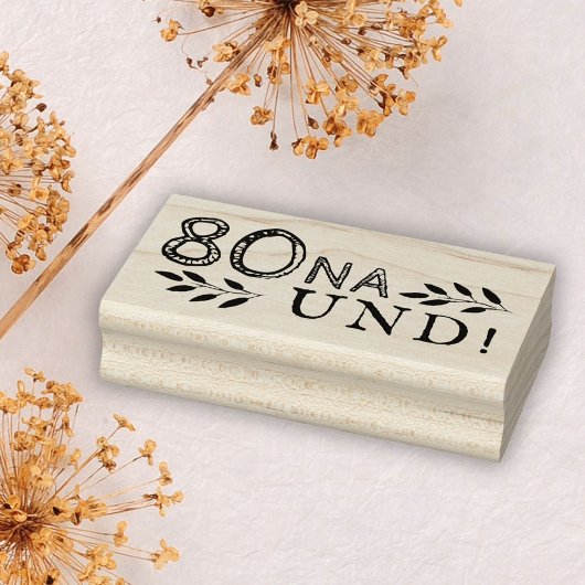 80ナウントデュおもしろいッチドイツ80誕生日 ラバースタンプ