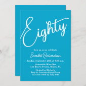 80モダンスクリプトアクアブルー80th誕生日パーティー 招待状 (正面/裏面)