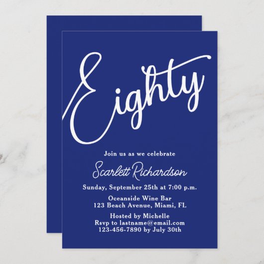 80モダン脚海軍ブルー80歳の誕生日パーティー 招待状 (正面/裏面)