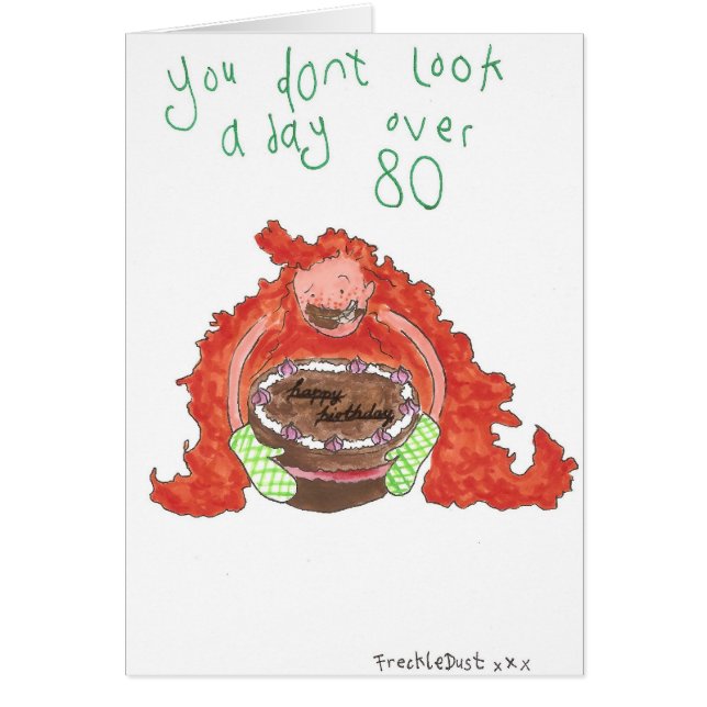 80上のない日 (正面)