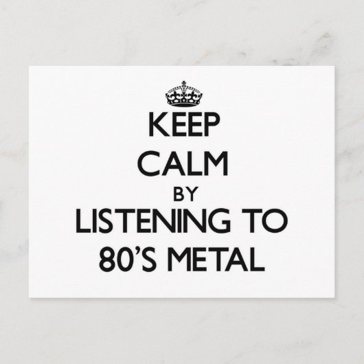 80保SMETALに聞より落ち着く ポストカード (正面)