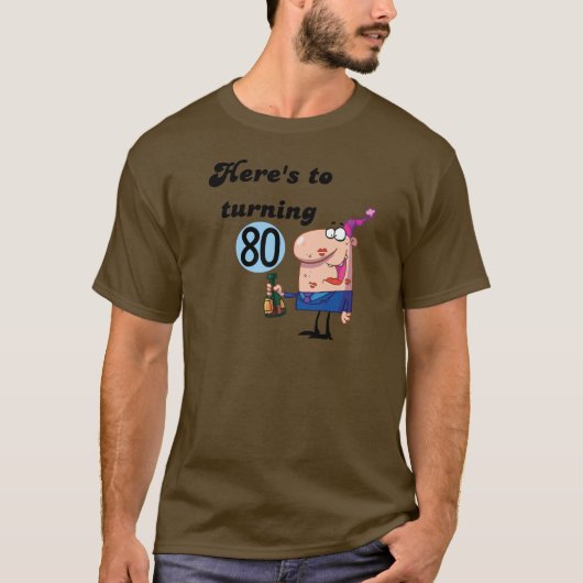 80個の誕生日のTシャツおよびギフトへの応援 Tシャツ (正面)