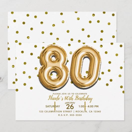 80個の金色風船と紙吹雪 80歳の誕生日パーティー 招待状 (正面/裏面)