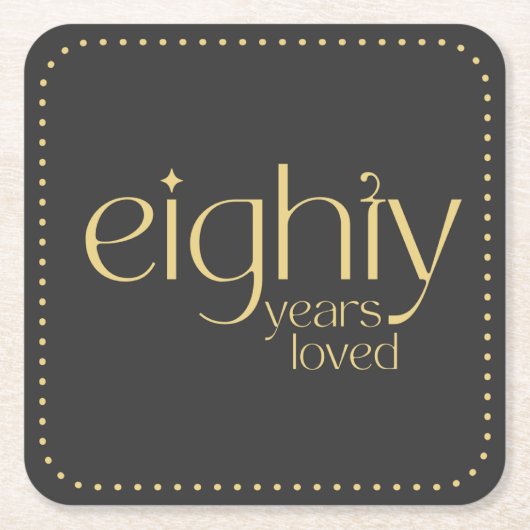 80周年パーティーのコースターを愛した スクエアペーパーコースター (正面)