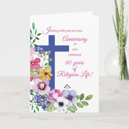 80周年修道院宗教生活十字花 カード (正面)