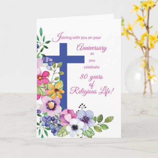 80周年修道院宗教生活十字花 カード (黄色い花)