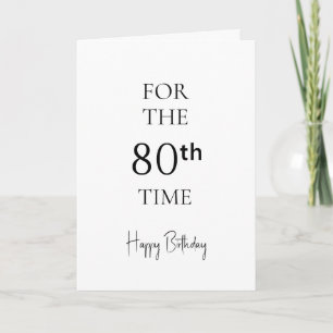 80回目のお誕生日おめでとう カード