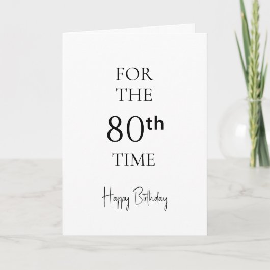 80回目のお誕生日おめでとう カード (正面)
