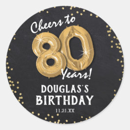 80年おめでとう! 80歳の誕生日 ラウンドシール