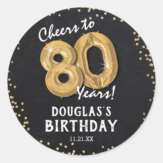 80年おめでとう! 80歳の誕生日 ラウンドシール (正面)