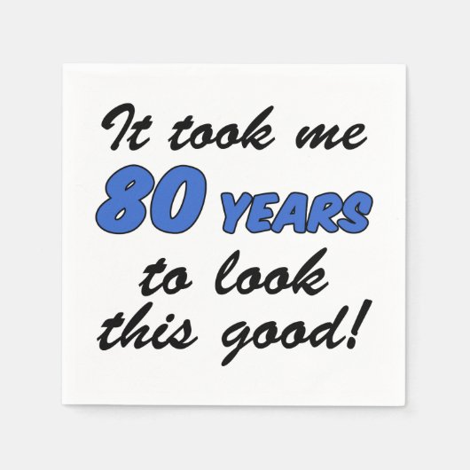 80年この良いナプキンを見た スタンダードカクテルナプキン (正面)