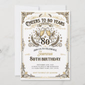 80年の華誕おめでとうございます ヴィンテージゴールド 白い誕生日 招待状 (正面)
