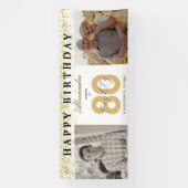80年の軌跡 誕生日おめでとう フォトThen&Now 横断幕 (縦)