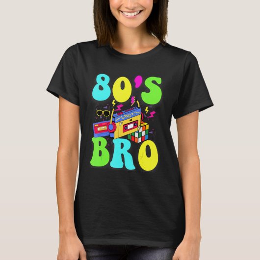 80年代おもしろいのBroレトロ80年代90年代のパーティーコス Tシャツ (正面)