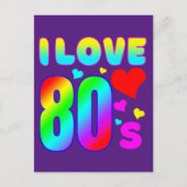 80年代が大好き ポストカード (正面)
