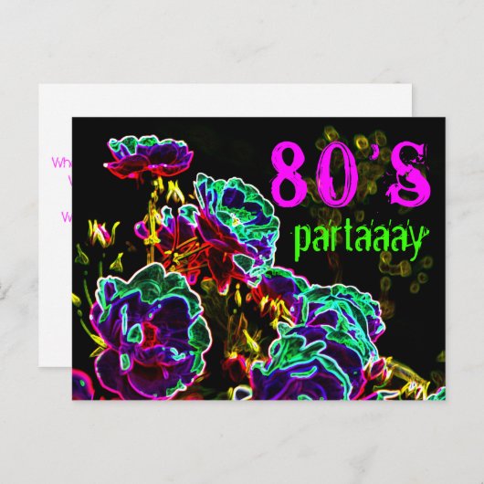 80年代によってはサイケデリックなバラのネオン黒い紫色がパーティを楽しみます インビテーションポストカード (正面/裏面)