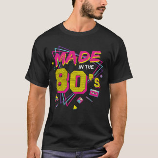 80年代に作られた レトロな80年代 男女兼用 フレンド Tシャツ