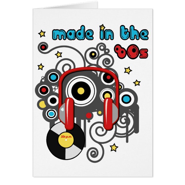 80年代に作られる (正面)