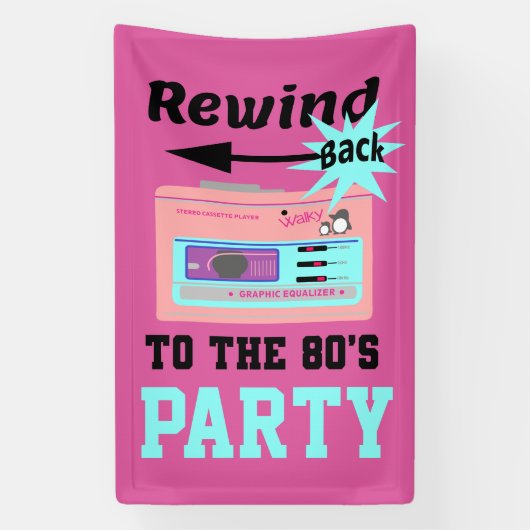 80年代に巻き戻す 横断幕 (縦)