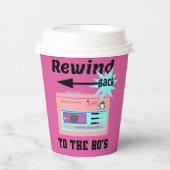 80年代に巻き戻す 紙コップ (正面)