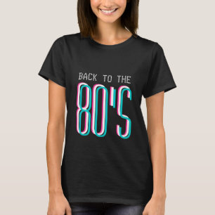 80年代に戻ってレトロTシャツ の80年代をパーティを楽しんで下さい Tシャツ