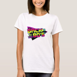 80年代に戻る Tシャツ