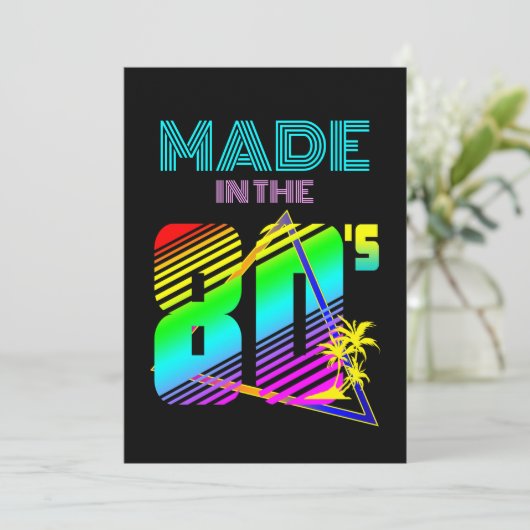 80年代のカラフルな自然 招待状 (スタンド正面)