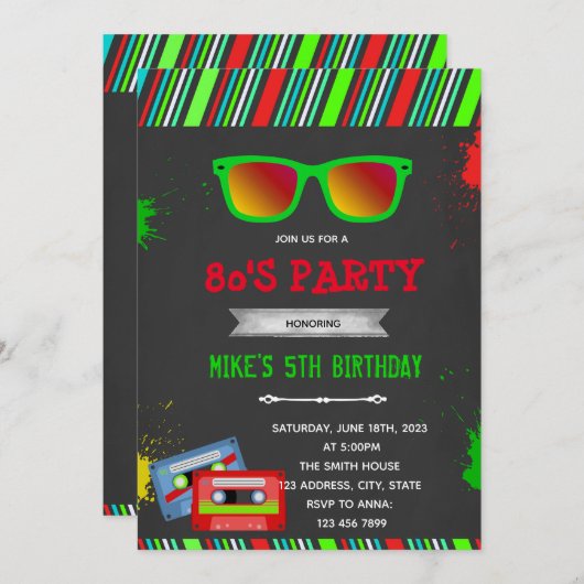 80年代のクリスマスパーティー招待状 招待状 (正面/裏面)