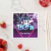 80年代のグラムディナーカクテルナプキンスに戻る スタンダードカクテルナプキン (インサイチュ)