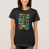 80年代のコスチューム80年代のパーティー1980年代のハロウィーン Tシャツ (正面)