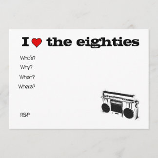 80年代のステレオ招待 招待状