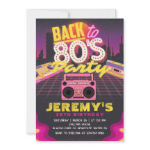 80年代のテーマ誕生日パーティーへの招待