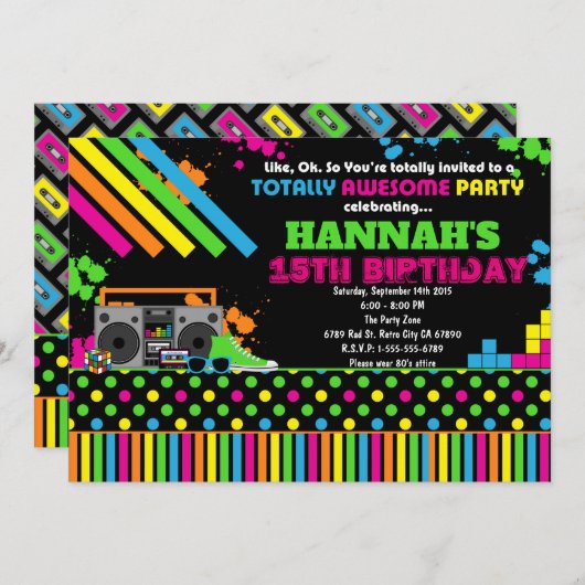 80年代のパーティの招待状誕生パーティパーソナライズされたー 招待状 (正面/裏面)