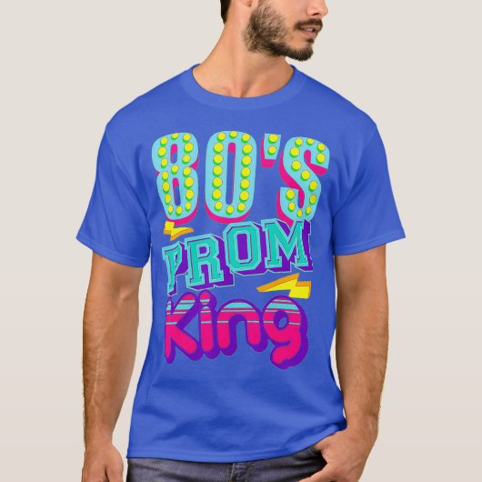 80年代のプロムの王様 面白いディスコの懐かしい思い出 Tシャツ (正面)