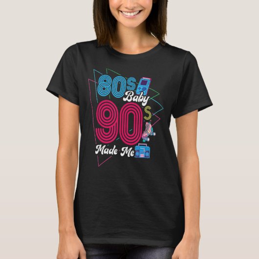 80年代のベビー90年代の女子生まれ男子80年代の私 Tシャツ (正面)